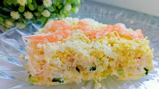 САЛАТ С КРЕВЕТКАМИ 🦐 БЕЗУМНО ВКУСНО и ПРОСТОЙ РЕЦЕПТ 💯 САЛАТ С КРЕВЕТКАМИ и АНАНАСОМ 🍍салатсалаты [upl. by Jezabelle]