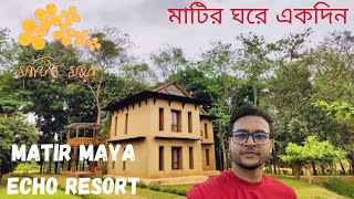 Experience the Tranquility of Matir Maya Echo Resort in Sreepur Gazipur [upl. by Ahcila333]