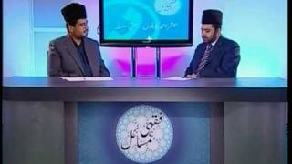 Fiqahi Masail 1  Teachings of the Islam  Ahmadiyya Urdu [upl. by Tnecniv]