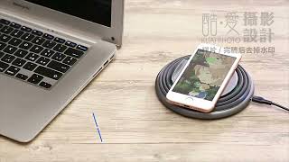 Intelligent multiangle wireless mobile device charging stand [upl. by Accebar]