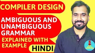 Ambiguous And Unambiguous Grammar Explained With Solved Example in Hindi [upl. by Ahsitan]