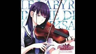 Grisaia no Meikyuu OST  26  World End [upl. by Leonardi]