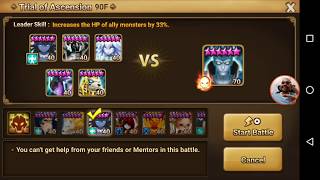 ToaH 90 Halphas Auto Veromos Water Homunculus Mantura Zinc Amarna [upl. by Ohploda]