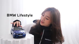 BMW Lifestyle Collections 1 [upl. by Adnola]