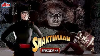 Shaktimaan  Episode 235 [upl. by Isaacs]