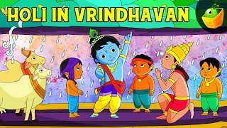 Krishna And Govardhanகிருஷ்ணரும் கோவர்தன மலையும்  Sri Krishna Tamil Stories [upl. by Letsou446]