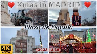 🎄Madrid Christmas 4K🎄Plaza de España  Winter 2023 29th December [upl. by Jeramey]