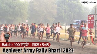 Indian Army Agniveer Rally Bharti 2023  Agniveer Physical  Army Agniveer Physical Test  Lucknow [upl. by Lleret]