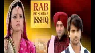 Rab Se Sohna Isshq Nov 26th Promo [upl. by Adrea38]