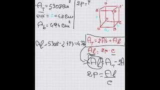 MATEMATICA INCLUSIVA esercizi di geometria solida sul parallelepipedo rettangolo [upl. by Pages]