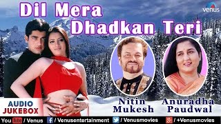 Dil Mera Dhadkan Teri  Nitin Mukesh amp Anuradha Paudwal  Hindi Album Songs  Audio Jukebox [upl. by Ulah795]