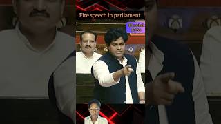 fiery speech in parliament by imaran pratapgadhi vs BJP shorts​ news​ parliament​trending​ [upl. by Stine829]