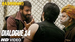 Baadshaho Full Movie  Ajay Devgan  Iliana dcruz  Imran Hashmi  Sanjay Mishra  Review amp Facts [upl. by Caz]