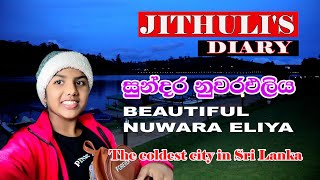 Beautiful Nuwara Eliya [upl. by Sanderson]