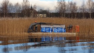 Vasskörd vid Kyrkfjärden med specialbyggd hydrokopter [upl. by Ellerahc]