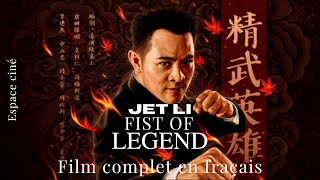 Jet Li Fist of Legend film complet en français Nouveau film kung fu 2022 [upl. by Eenal]