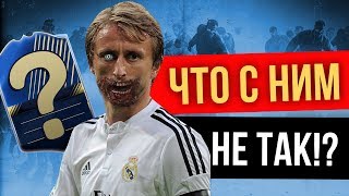 Самый спорный TOTY FIFA 18 [upl. by Moneta305]