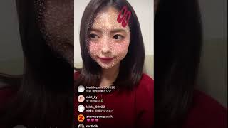 241111  Lim Nayoung Instagram Live 2  임나영 인스타 라이브 2 [upl. by Janela]