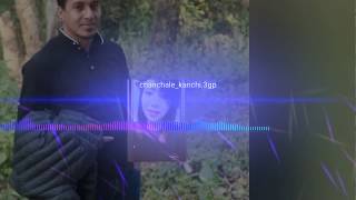 Chanchale Kanchiko joban  Kandara Cover Video [upl. by Favian923]