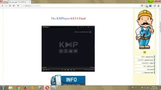 KMPlayer 4031 Final download [upl. by Ruford]