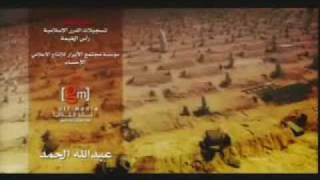 Dust is My Bed Nasheed about death by Farshy Al Turab with translation [upl. by Sudaorb]