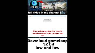 how to download 32 bit gameloop in low and low pc gameloop32bit downloadgameloop32bit 32bit [upl. by Idyak]