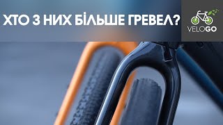 Як зрозуміти кого обрати Огляд Merida Silex 200 та Cannondale Topstone 3 [upl. by Aicre25]