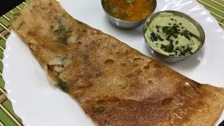 சுவையான கோதுமை ரவா தோசைOnion wheat rava dosa recipe Instant Rava dosai recipesamba rava dosai [upl. by Chrysler]