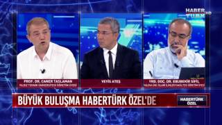 Habertürk Özel  20 Temmuz 2017 Hadislerin İslamdaki Yeri [upl. by Aivatahs]