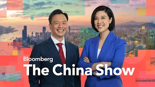 China Stock Rally Cools in Hong Kong  Bloomberg The China Show 1032024 [upl. by Howlend]