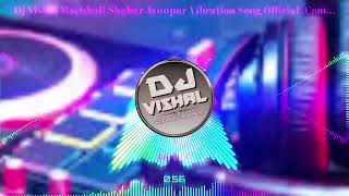 Lawandiya London Se Layenge Ritesh Pandey Bhojpuri Song Dj Mp3 Song Dj Vishal Machhali ShaharJaunpur [upl. by Aihtyc]