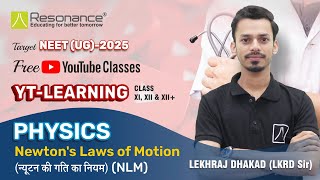 Newton’s Law of Motion  NEET 2025 Hindi Medium  Day 44  Dt28092024  NEET Physics [upl. by Cole]