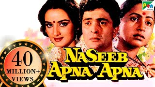 Naseeb Apna Apna  Full Hindi Movie  Rishi Kapoor Farah Naaz Amrish Puri Raadhika [upl. by Gahan]