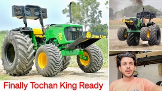 Tochan King Pro  क्यों डालने पड़े इतने छोटे Tractor में इतने बड़े टायर 26 inch Tyers Details ￼ [upl. by Treiber]