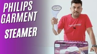 Philips Steam ampGo Handheld Garment Steamer  Best Garment Steamer in india  Rudra Technical Points [upl. by Drannel]