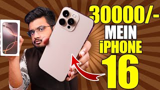 30000 Main iPhone 16 Pro Max [upl. by Eneryt]