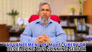 Advancement of Multifiber for developing BDs spinning sector [upl. by Asial]