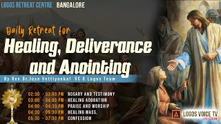 Daily Retreat for Healing Deliverance and Anointing  17  November 2024  Logos Retreat Centre [upl. by Arnelle926]