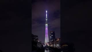 【スカイツリー】 2024年10月 東京スカイツリーライディング 来場者5000万人達成記念 ver2 tokyo skytree [upl. by Donnelly704]