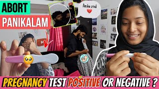 PREGNANT TEST POSITIVE or NEGATIVE ⁉️  Enaku enoda passion mukkiyam 🥹 so  SORRY 😭 imanufa [upl. by Anavi476]