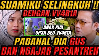 SUAMIKU NGIRIM PAP quotITUNYAquot KE LAKILAKI LAIN  UDAH KETAHUAN TAPI GA BERUBAH  Curhat Bang [upl. by Bouchier878]