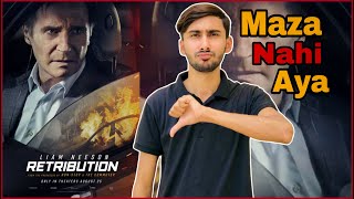 Retribution Movie Review  Lionsgate  Retribution Movie Trailer  Retribution Movie Review Hindi [upl. by Leicam134]