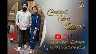 LIVE 07112024 Jaago amp DJ  Prabhjot Weds Simran  Live By Apsra Studio 76579 47760 88467 76018 [upl. by Nomolos]