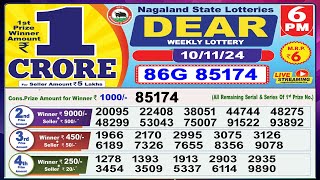 Dear Lottery Sambad Evening 6 PM today 101124 Nagaland State Lottery Result [upl. by Blim]