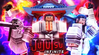 JUJUTSU INFINITE IS EASILY THE NEW BEST ROBLOX JUJUTSU KAISEN GAME THIS GAME IS PEAK [upl. by Olnton97]