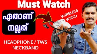 Dont buy neckbandHeadphonesTWS before watching this videoEarphone Buying Guide2022 Malayalam [upl. by Dagall5]