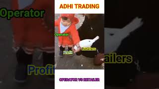 Operators Vs Retail Traders  AdhiTrading trading tamilstockmarketlivetraining trading [upl. by Lisle]