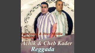 Lahsab feat Cheb Kader [upl. by Aklog916]