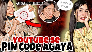 GOOGLE ADSENSE😱PIN CODE MIL GAYA🥹UROOJ EMOTIONAL HOGAI😢UROOJ ABBASI OFFICIAL [upl. by Halullat998]