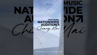 GMM MUSIC AUDITION ขอขอบคุณน้อง ๆ ภาคเหนือทุกคนที่ให้ความสนใจ และเต็มที่กับการออดิชั่นที่ผ่านมา [upl. by Lertnom185]